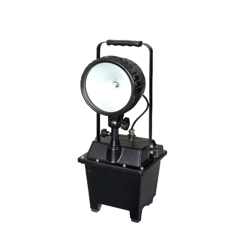 防爆泛光工作燈