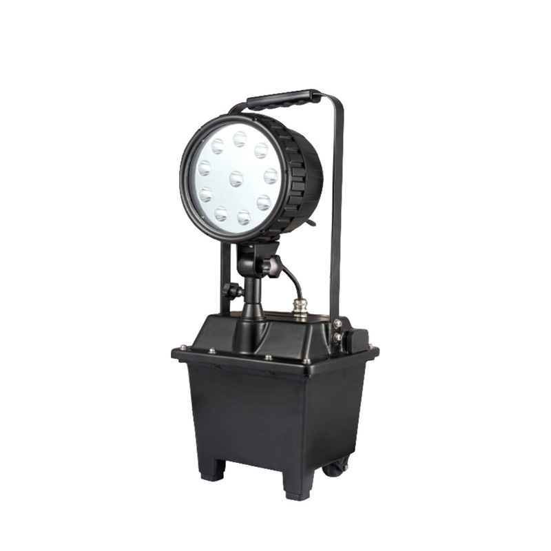 防爆泛光工作燈